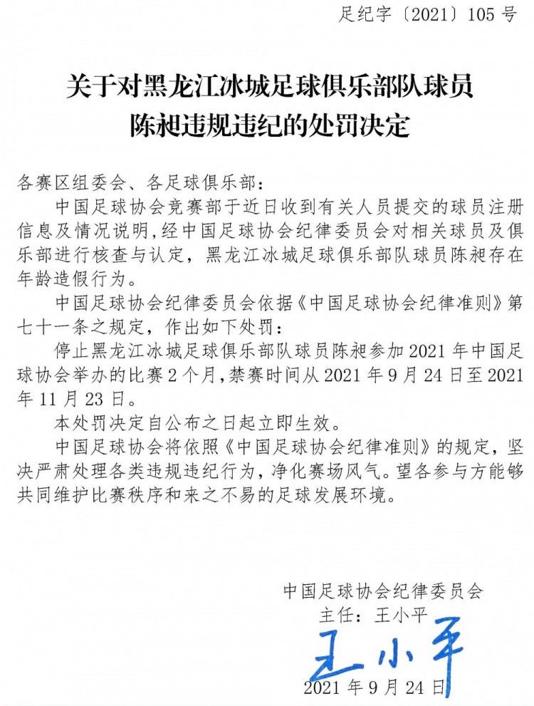 ;你就怕得罪郑多多对吧？你就是他的狗